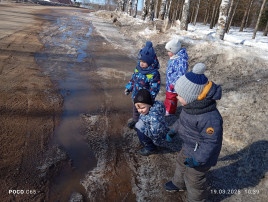 Всемирный день водных ресурсов в детском саду Всемирный день водных ресурсов в детском саду.
