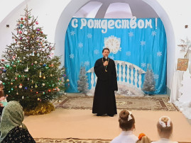 «Свет Рождественской звезды» «Свет Рождественской звезды».
